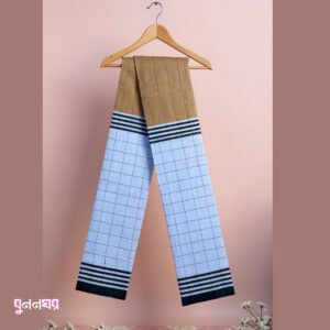 Lungi 001